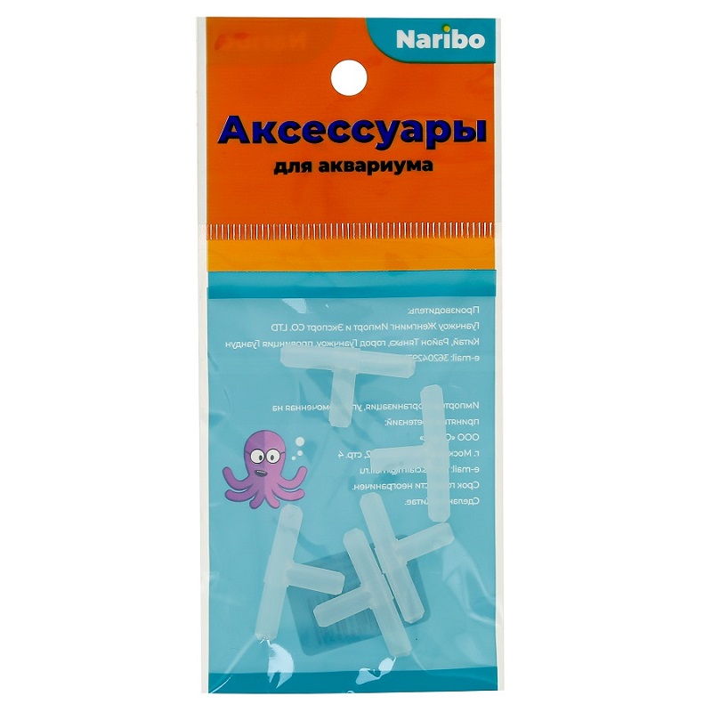 Naribo Тройник воздушный пластиковый Т-образный (5шт)