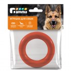 Gamma Игрушка для собак из резины Кольцо большое