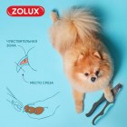 ZOLUX Когтерез-секатор для собак NEW