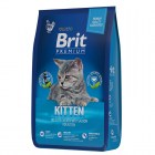 Brit Premium Cat Kitten Сухой корм премиум класса с курицей и лососем для котят