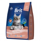 Brit Premium Cat Sterilised Salmon&Chicken Сухой корм премиум класса с лососем и курицей для взрослых стерилизованных кошек
