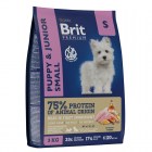 Brit Premium Dog Puppy and Junior Small