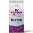 Monge Cat Daily Line Корм для взрослых кошек, 1,5 кг