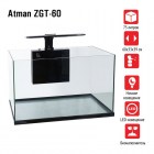 Atman Аквариум ZGT-60 черный, 75 литров  ATM-ZGT-60B