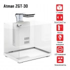 Atman Аквариум ZGT-30 белый,17 литров  ATM-ZGT-M30W