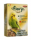 fiory-oro-mix-coccory