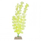 GLOFISH Растение пластиковое флуоресцентное желтое 20 см