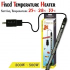 ISTA Нагреватель компактный с предустановленной температурой 25, 28 и 33°С, 300Вт