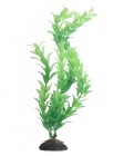 NARIBO Растение пластиковое Альтернатера зеленая 30см