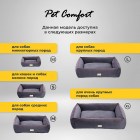 Pet Comfort Лежанка для кошек и собак миниатюрных пород, Golf Vita 01, размер XS
