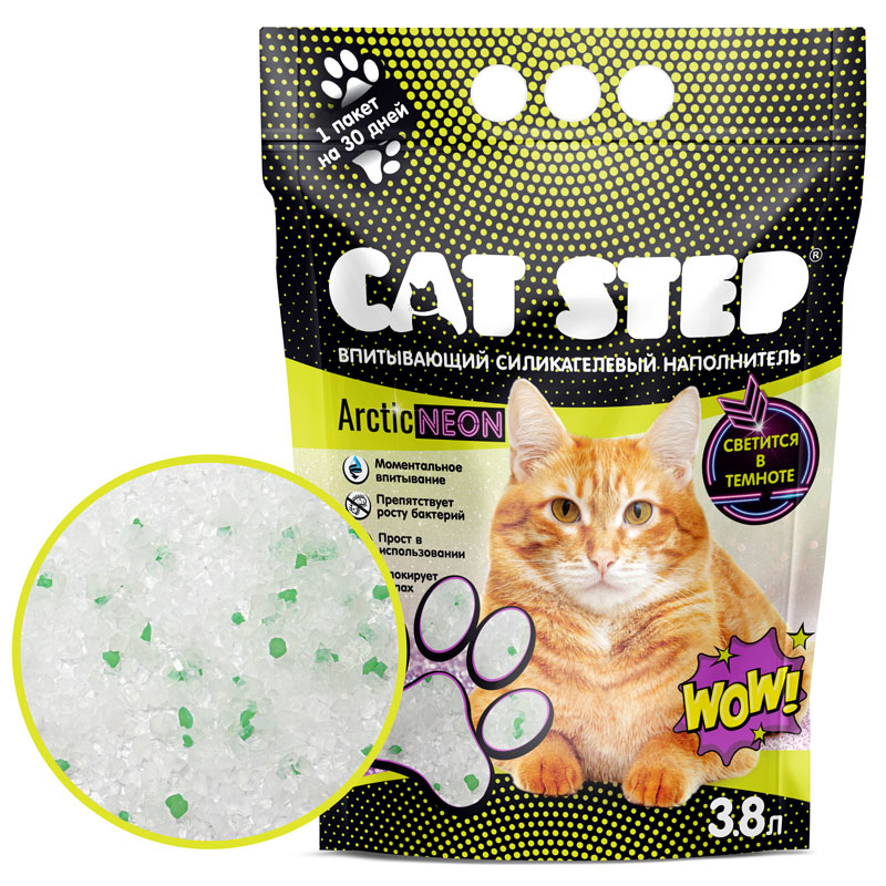 CAT STEP Наполнитель впитывающий силикагелевый Arctic Neon, 3,8 л