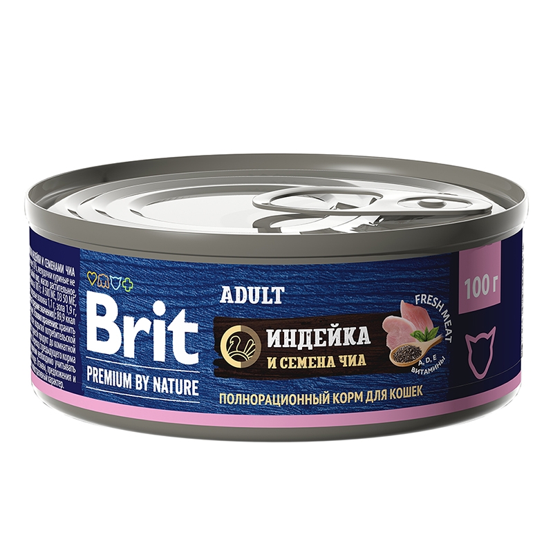 Brit Premium by Nature Консервы с мясом индейки и семенами чиа для кошек, 100г