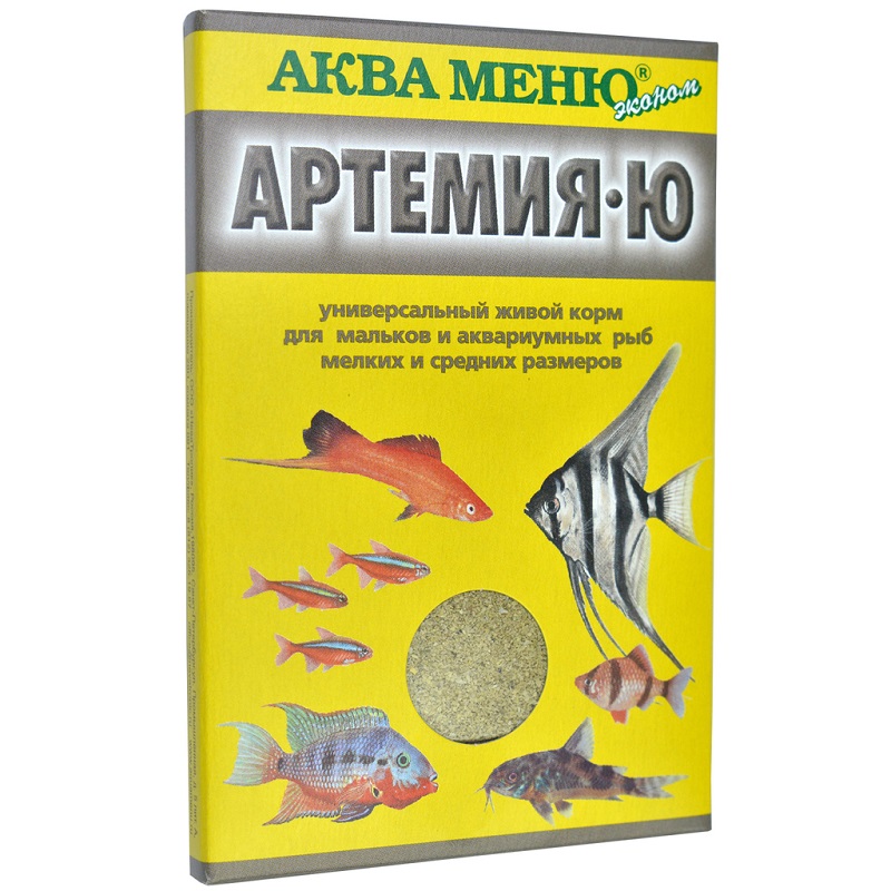 Аква Меню Артемия-Ю Универсальный живой корм для мальков и аквариумных рыб мелких и средних размеров, 30г
