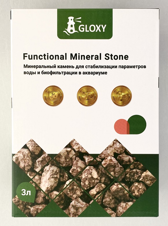 Gloxy Наполнитель для стабилизации параметров воды и биологической фильтрации Functional Mineral Stone, 3л