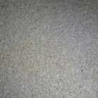 АкваГрунт Песок кварцевый (для шиншилл), 0,1-0,3 мм, 3 кг