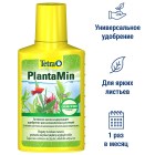 TetraPlant PlantaMin Удобрение с железом жидкое, 100мл