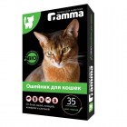 Gamma Ошейник БИО для кошек от внешних паразитов, 350х9х3мм