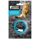 Gamma Антипаразитарный био ошейник для кошек, 350х10х3мм