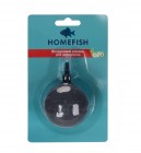 Homefish Распылитель круглый, диаметр - 3см