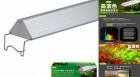 Ista Светильник LED для растений профессиональный 30см, 13вт