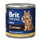 Brit Premium by Nature Консервы с мясом курицы для кошек, 200г