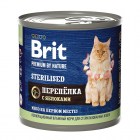 Brit Premium by Nature Консервы с мясом перепёлки и яблоками для стерилизованных кошек, 200г