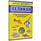 Аква Меню Великан Ежедневный корм для крупных аквариумных рыб, 35г