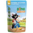 Мнямс Влажный корм Ферма кота Фёдора Сочные кусочки в желе для кошек с уткой, 85г
