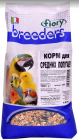 Fiory Корм для средних попугаев Fiory Breeders, 1 кг