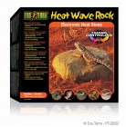 Hagen Камень для рептилий Exo Terra Heat Wave Rock с обогревом, средний