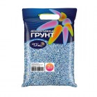 ArtUniq ColorMix Frost - Цветной грунт для аквариумов  Мороз, 1-2 мм, пакет 2 л/3 кг