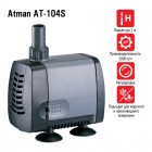 Atman Помпа подъемная AT-104S, 2000 л/ч, 38Вт  ATM-AT-104S