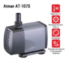 Atman Помпа подъемная AT-107S, 5000 л/ч, 115Вт   ATM-AT-107S