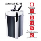 Atman Фильтр внешний AT-3338S для аквариума до 400 литров, 1500 л/ч, 18Вт