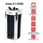 Atman Фильтр внешний AT-3339S для аквариума до 600 литров, 1800 л/ч, 27Вт