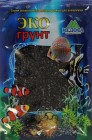 Эко Грунт Цветная мраморная крошка 2-5 мм ЧЕРНАЯ (блестящая) 1 кг