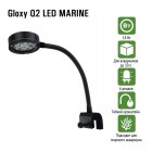 Gloxy Светильник Q2 LED MARINE для рифовых нано-аквариумов