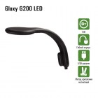 Gloxy G200 LED Светильник с гибким корпусом, 3Вт