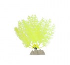 GLOFISH Растение пластиковое флуоресцентное желтое 13см