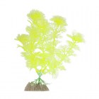 GLOFISH Растение пластиковое флуоресцентное желтое 15см