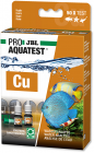 JBL ProAquaTest Cu - Экспресс-тест для определения содержания меди в пресной и морской воде