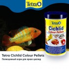 Tetra Cichlid Colour 500мл