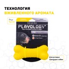 Playology Двухслойная жевательная косточка DUAL LAYER BONE, цвет желтый