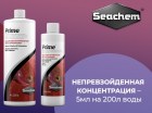 Seachem Препарат Prime 50мл