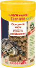 Sera Reptil Professional Carnivor корм для рептилий 250мл (72г)