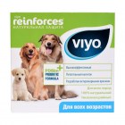 viyo-reinforces-all-ages-dog