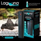 Laguna Нагреватель 1001AH компактный, пластиковый, 25Вт