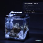 Laguna Аквариум Crystal 6001B, 15л, черный 73514001